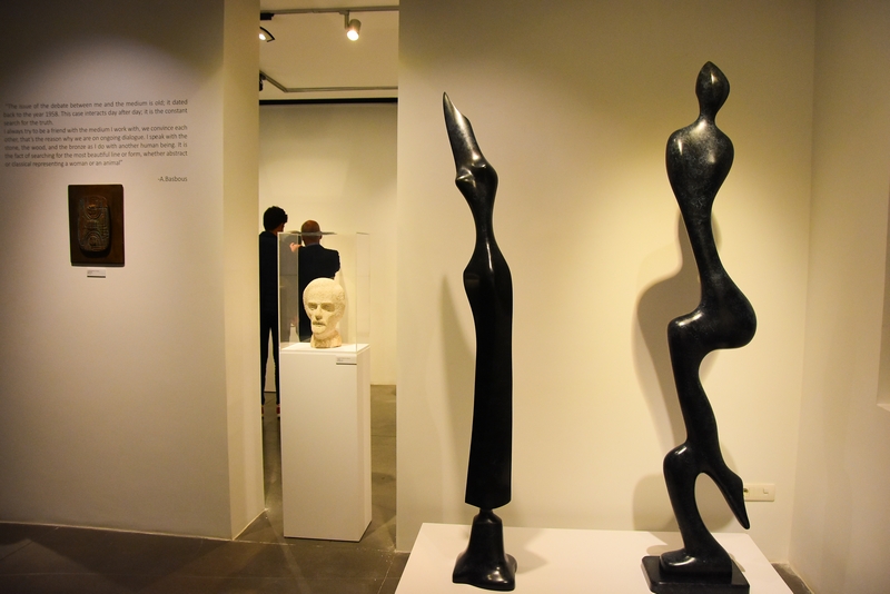 Alfred Basbous Exhibition